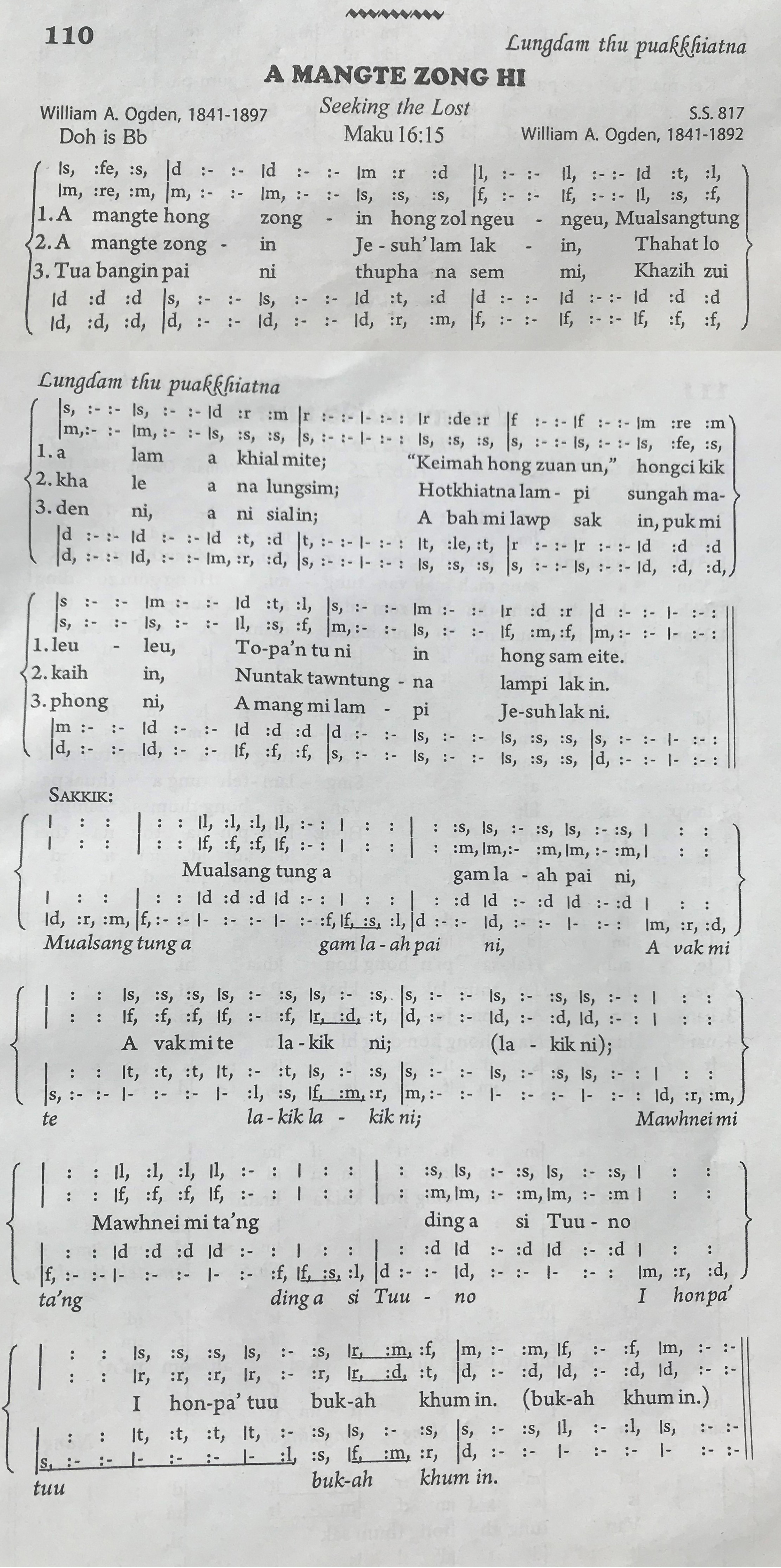 Song Image