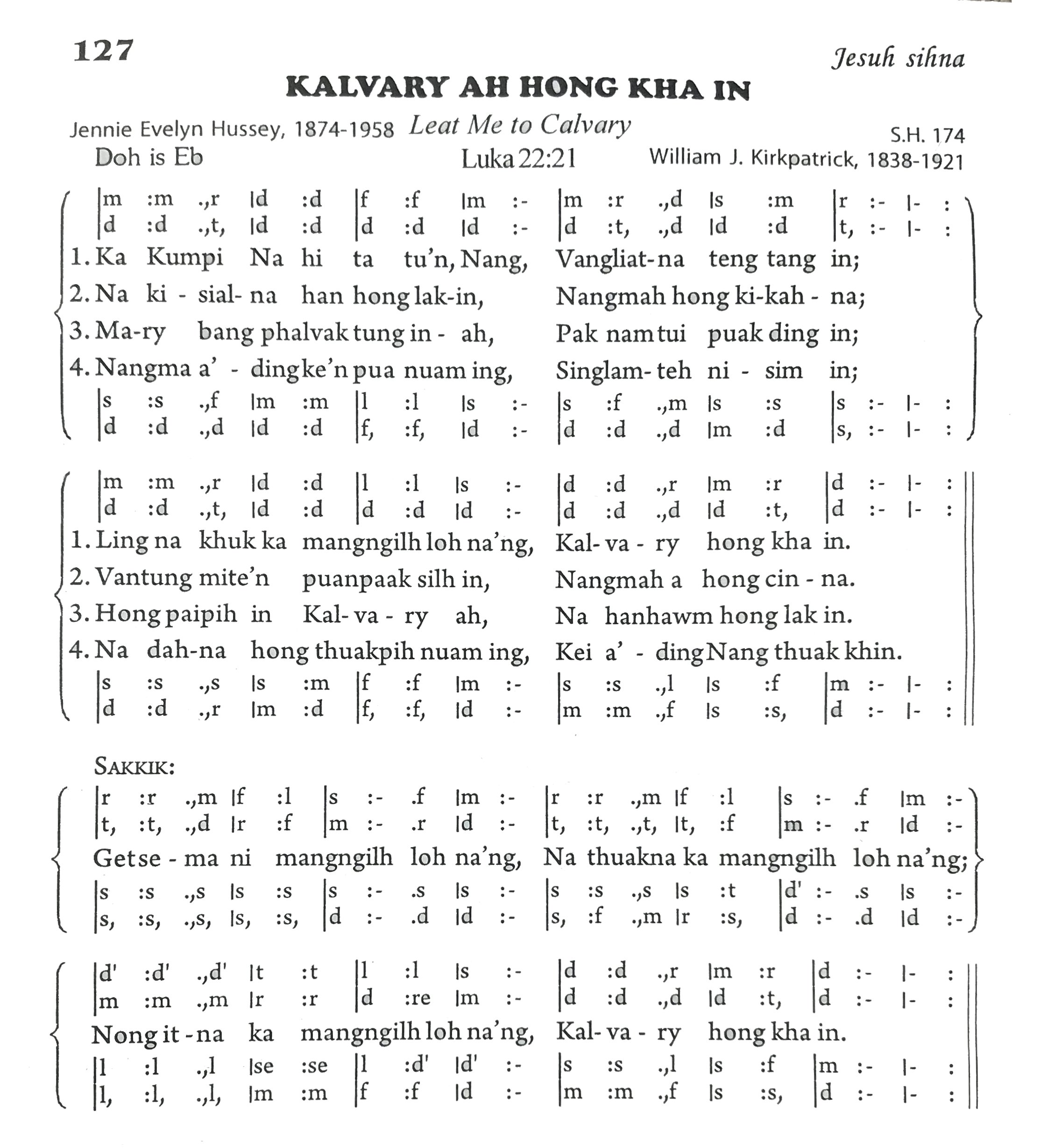 Song Image