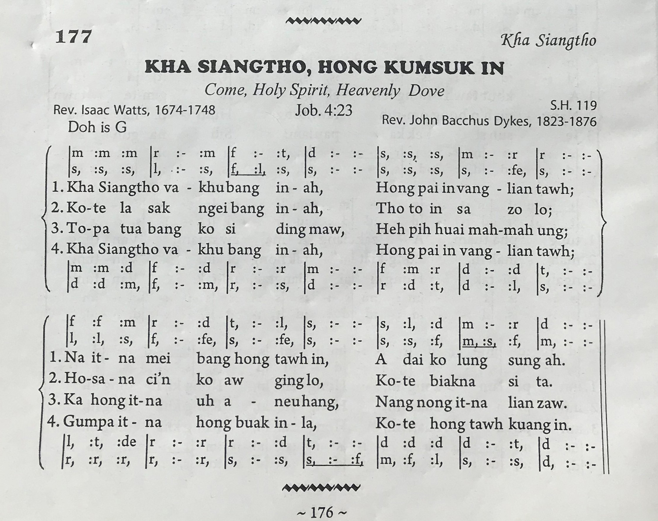 Song Image