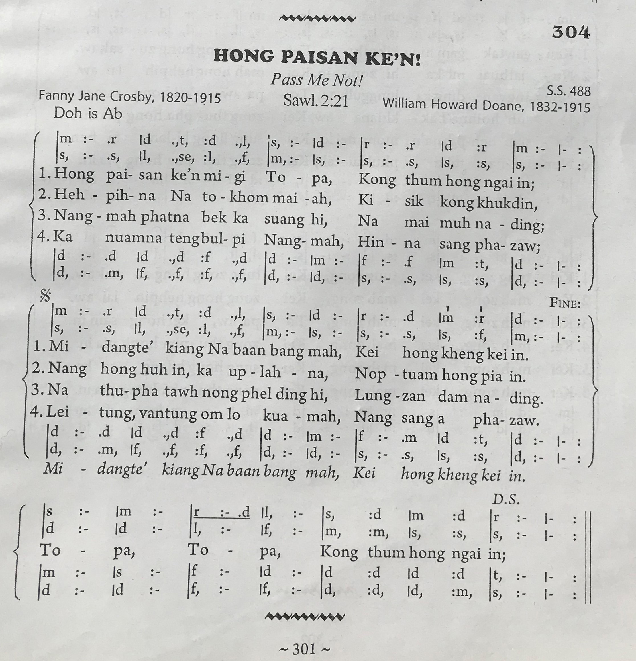 Song Image