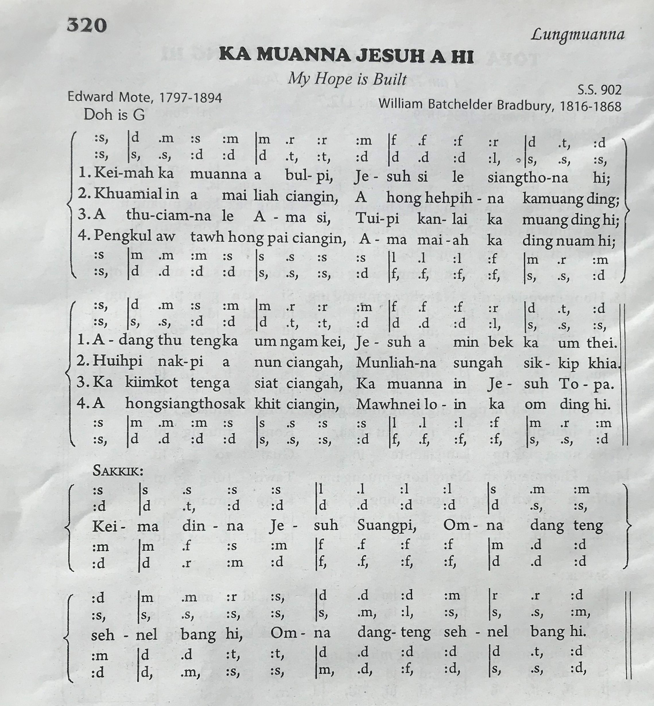 Song Image