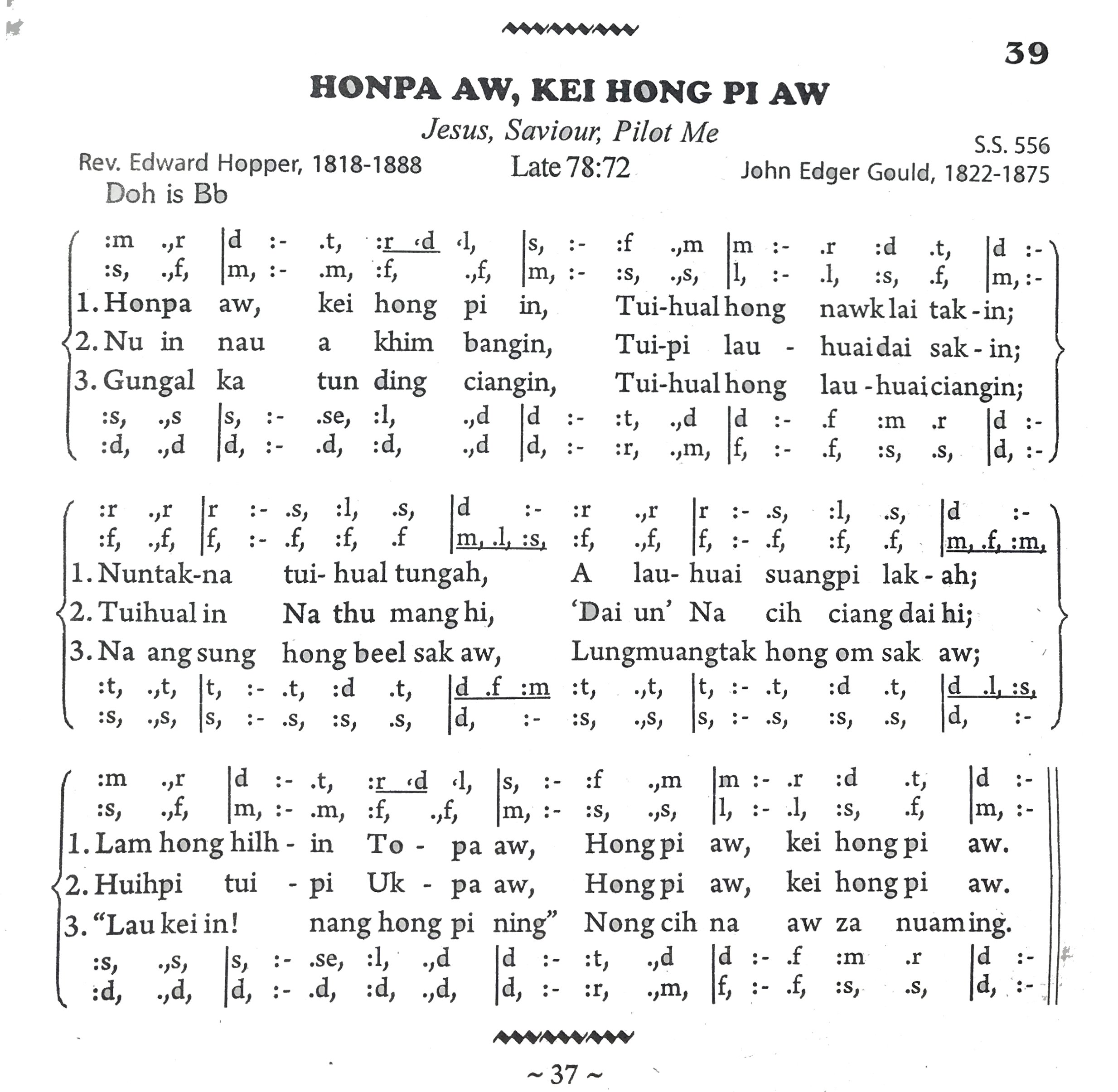 Song Image