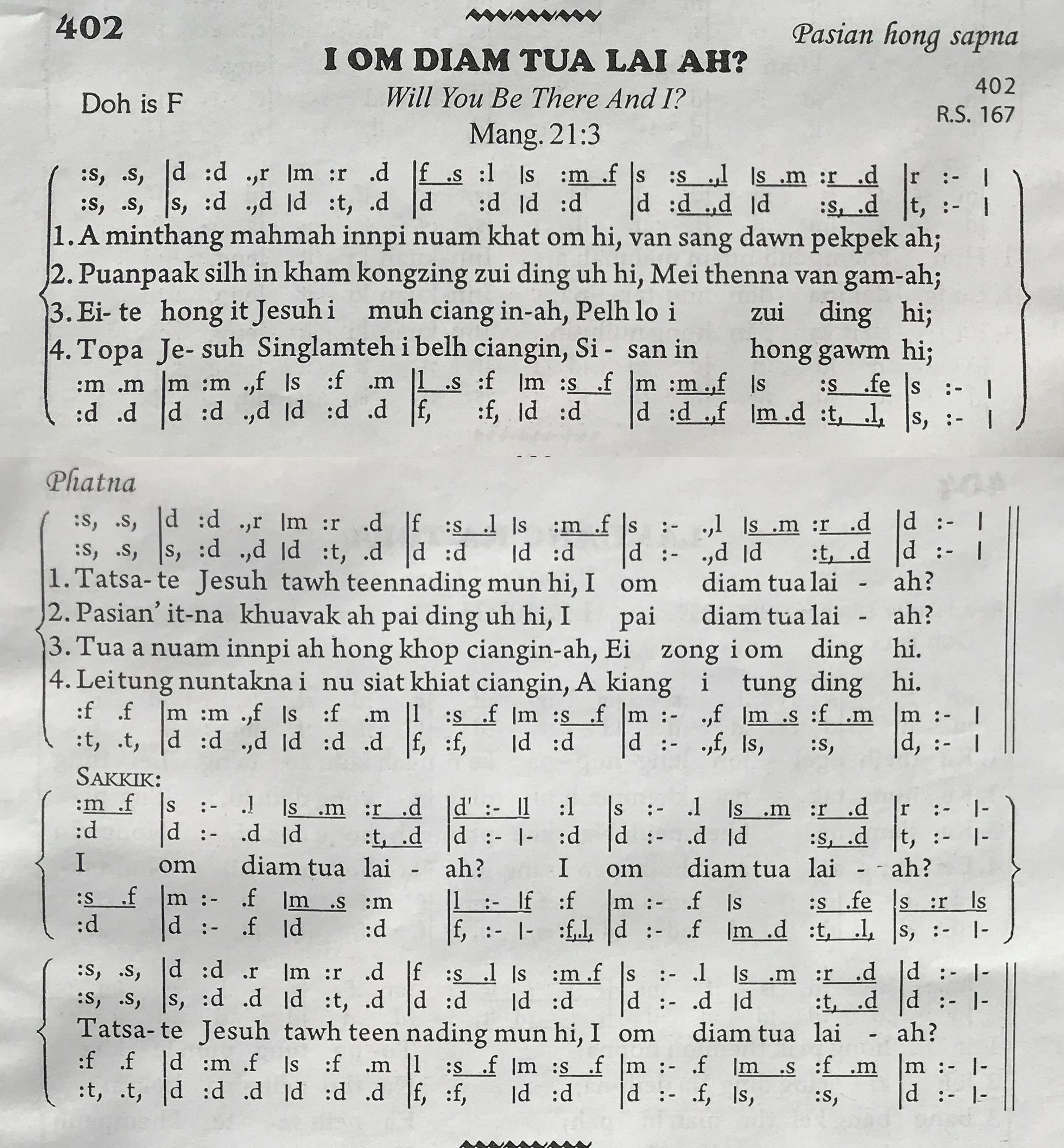 Song Image