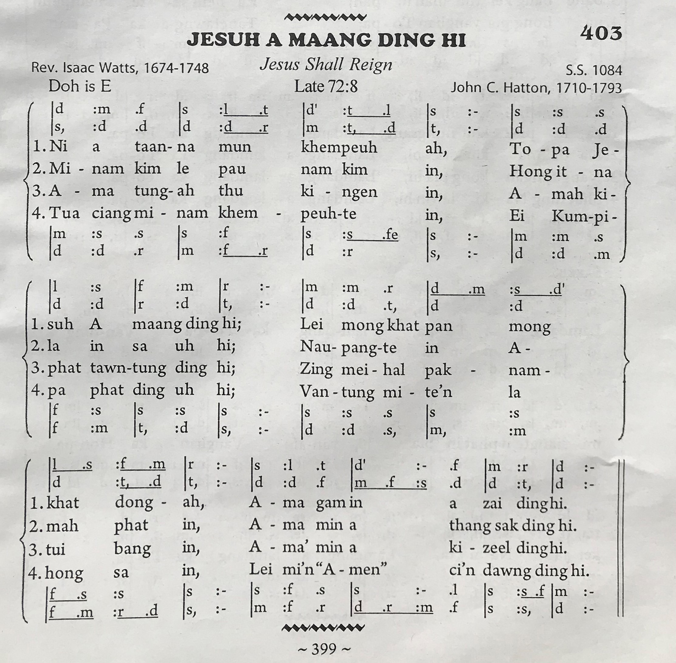 Song Image