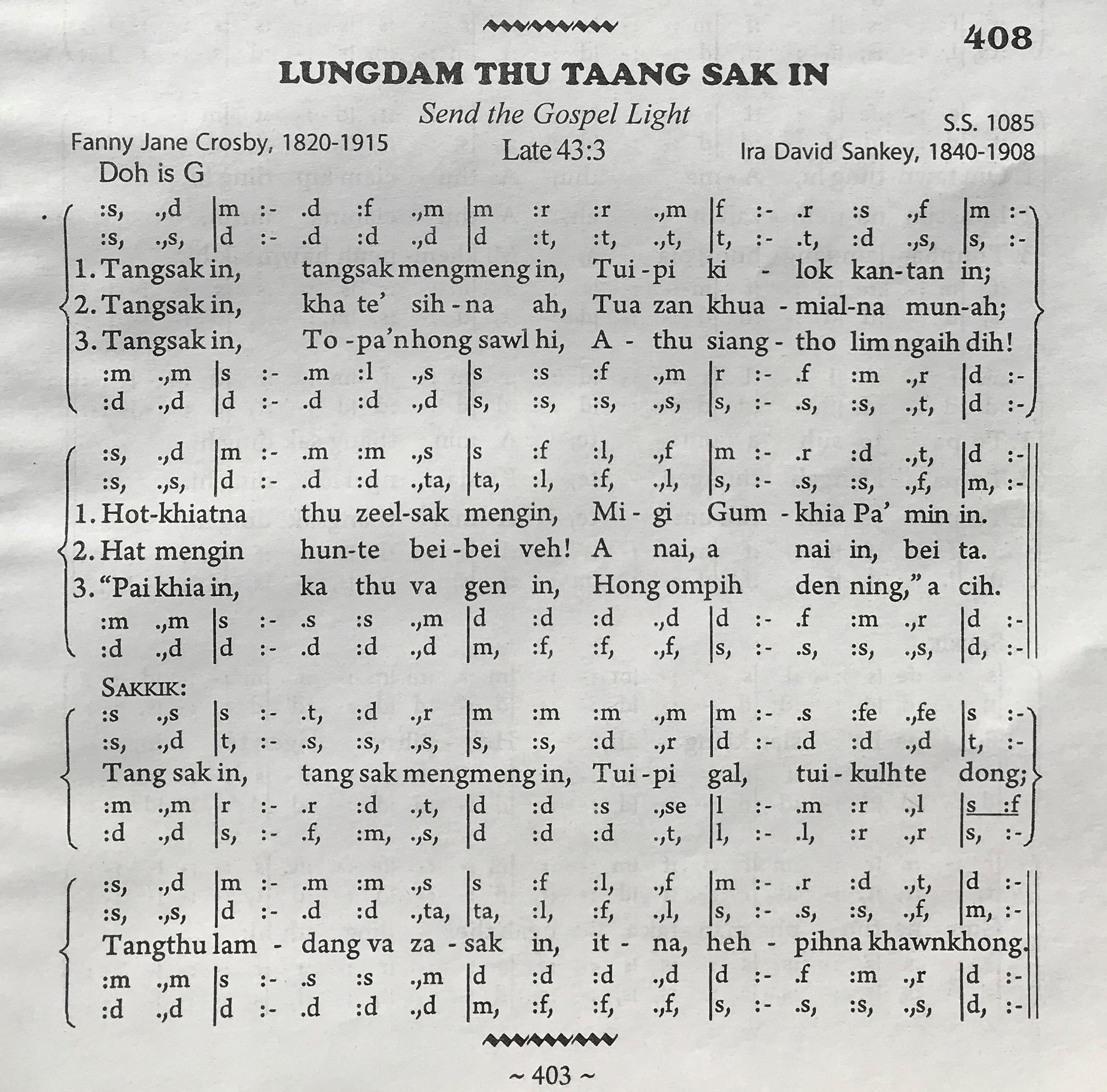 Song Image