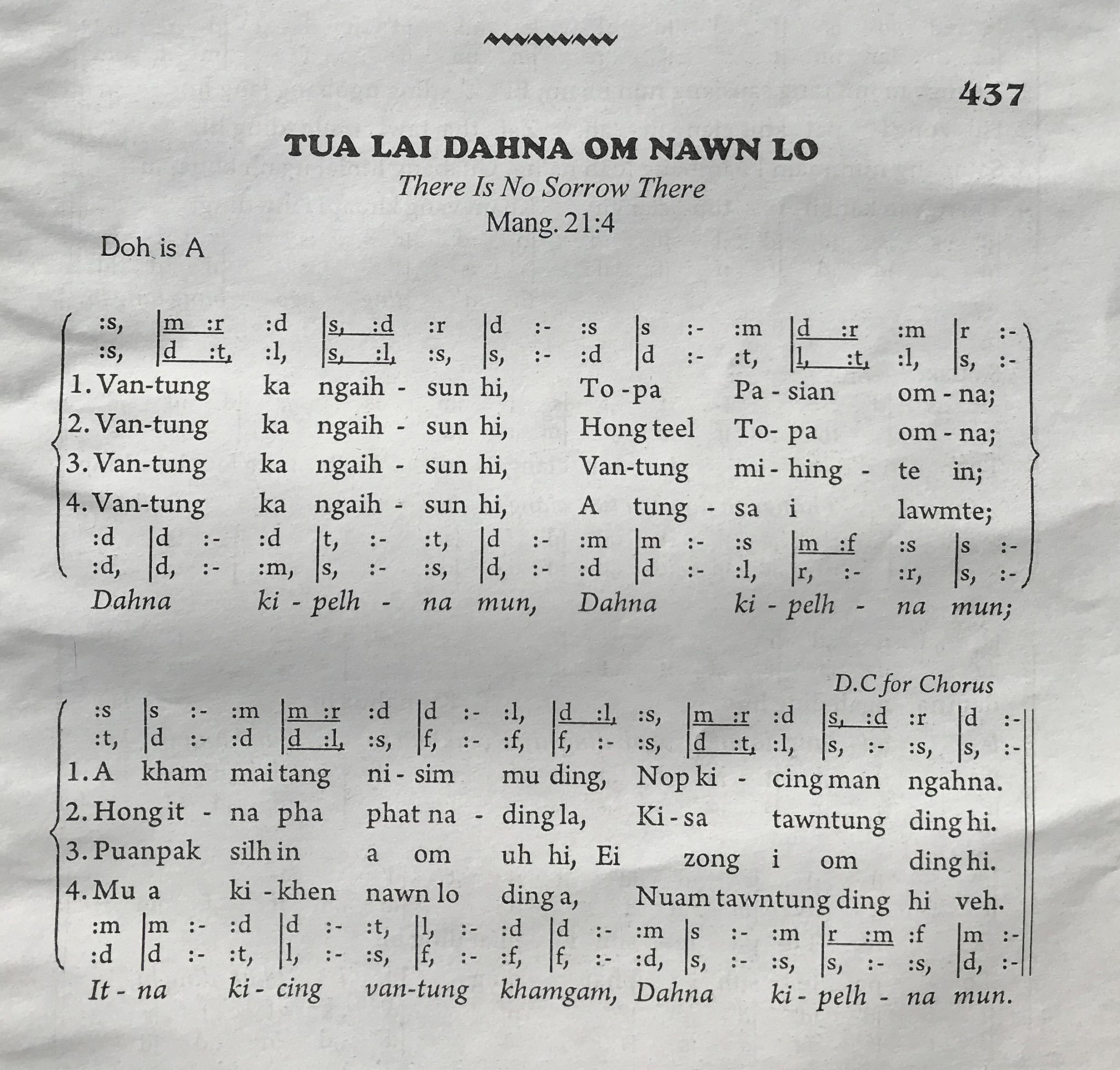 Song Image