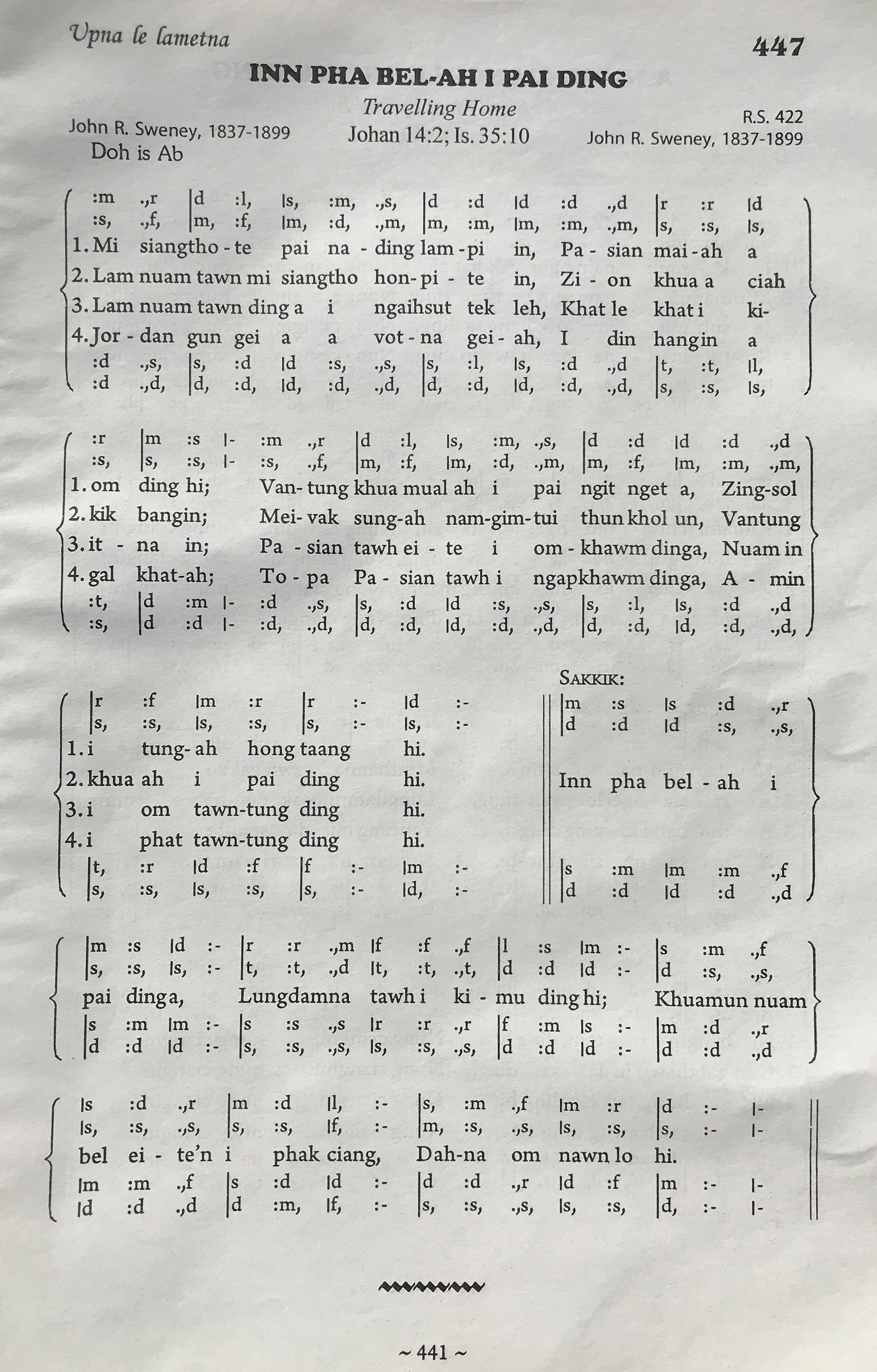 Song Image