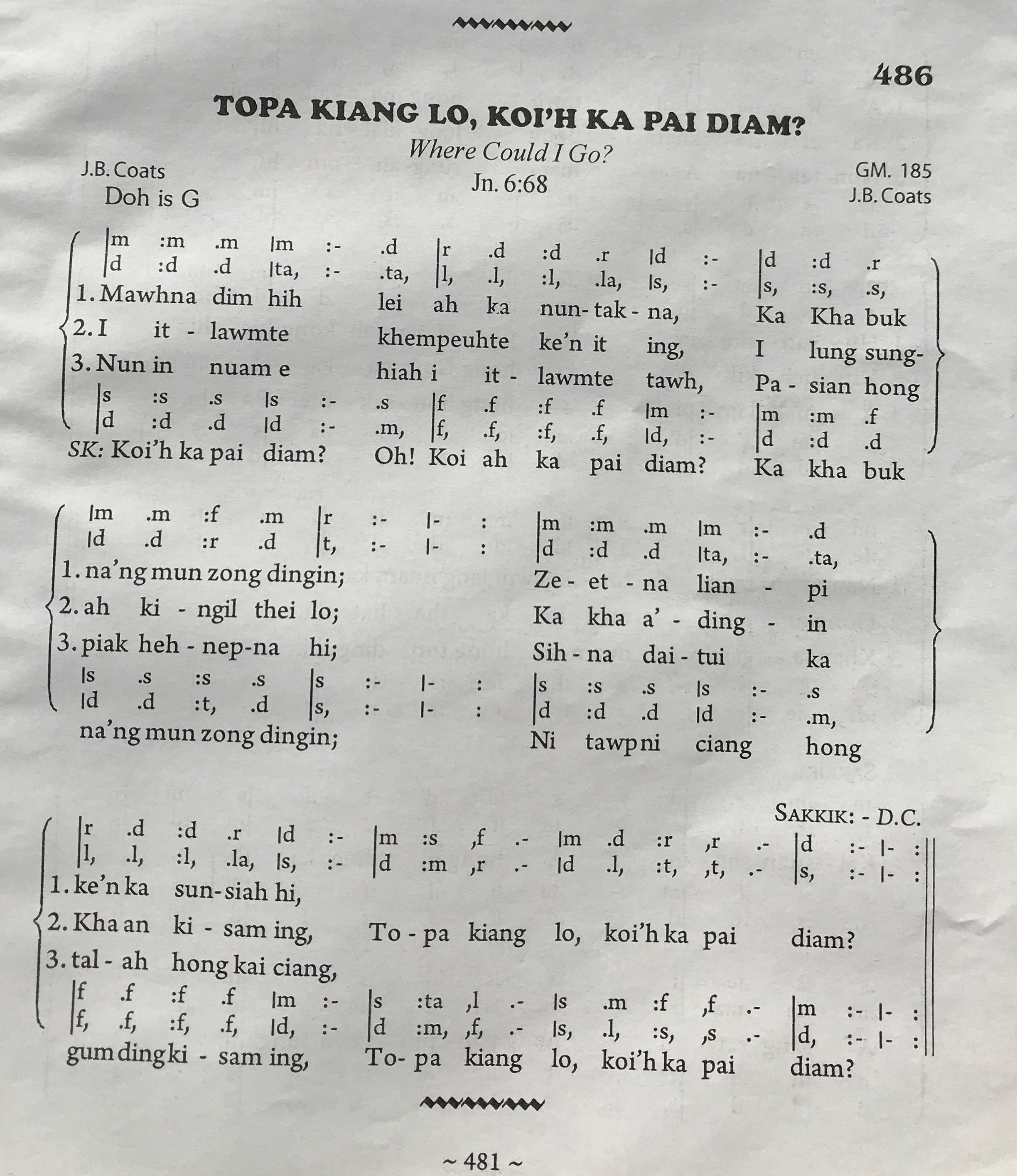 Song Image