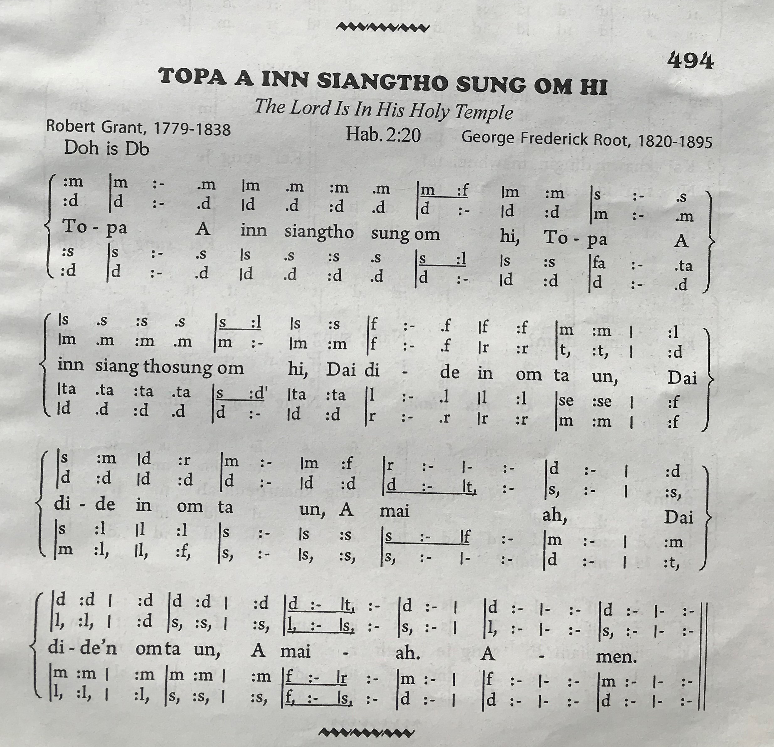 Song Image