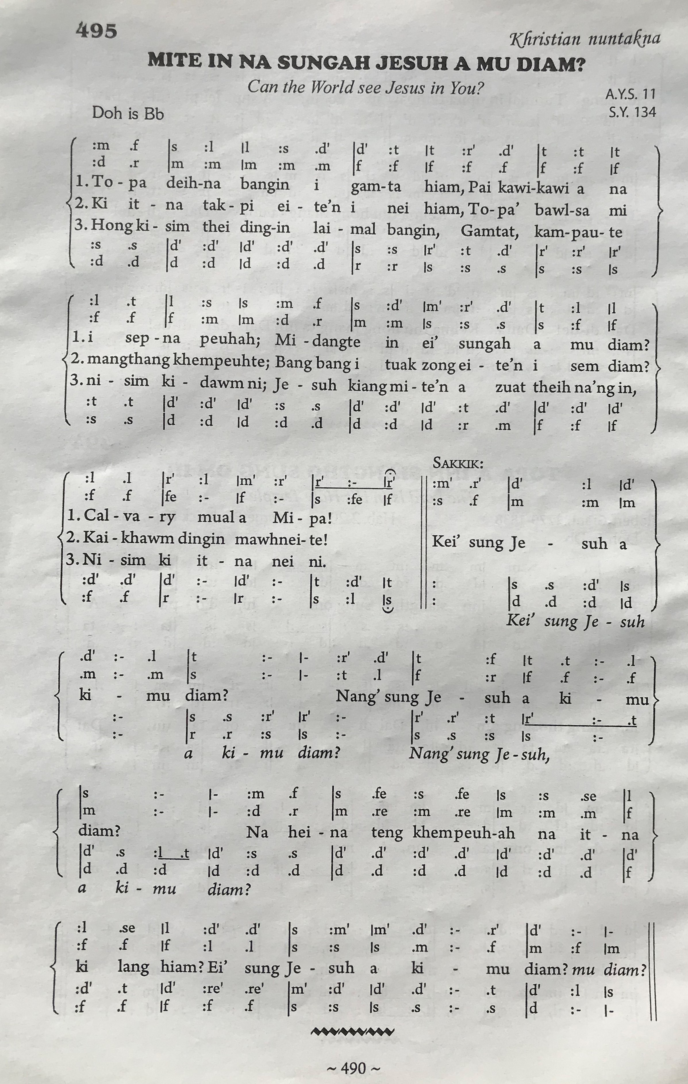 Song Image